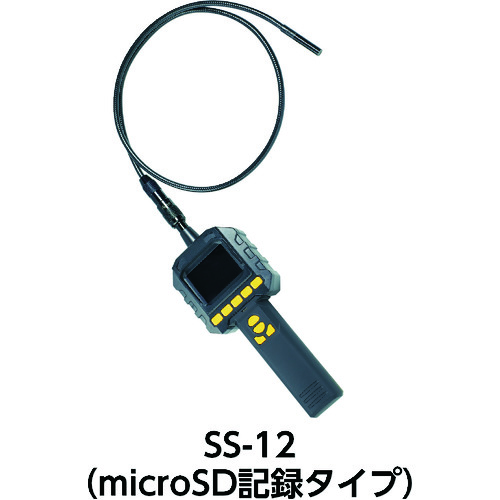 【TRUSCO】カスタム　工業用内視鏡スネークスコープ　ｍｉｃｒｏＳＤ記録タイプ